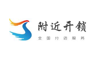 開修換木門-鐵門-保險柜-指紋鎖-玻璃門鎖公司電話-盈江瑞麗芒市梁河隴川德宏