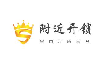 電動車開換修鎖-匹配遙控鑰匙公司師傅電話-盈江瑞麗芒市梁河隴川德宏