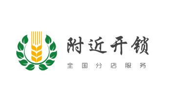 電子保險(xiǎn)箱柜-密碼箱開鎖修鎖換鎖公司電話-大理州大理漾濞祥云賓川彌渡南澗巍山永平云龍洱源劍川鶴慶