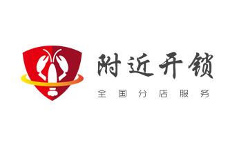 開修換鎖公司電話-小車-面包車開鎖配鑰匙-德宏瑞麗芒市梁河盈江隴川