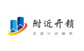 開修換保險箱柜鎖密碼鎖-配汽車摩托車遙控芯片鑰匙-德宏瑞麗芒市梁河盈江隴川