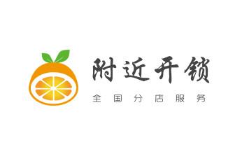 電子保險箱柜-密碼箱開鎖修鎖換鎖公司電話-梁河瑞麗芒市盈江隴川德宏
