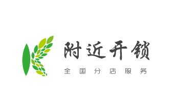 專開汽車鎖公司電話-配汽車遙控芯片智能鑰匙-芒市瑞麗梁河盈江隴川德宏