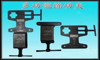 黃大仙香港荃灣觀塘九龍城深水埗油尖旺南區(qū)東區(qū)灣仔中西專業(yè)開(kāi)汽車鎖-24小時(shí)上門開(kāi)修換鎖芯體-保險(xiǎn)箱櫃-電子智能門禁指紋密碼鎖安裝開(kāi)鎖維修-配汽車防盜遙控芯片鑰匙後備箱附近服務(wù)公司電話