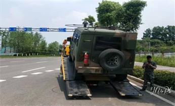 高速公路道路快速24小時拖車救援服務附近公司熱線電話-汽車搭電-補胎-吊車-脫困-維修-送油水-運輸-開鎖配鑰匙塔城烏蘇額敏沙灣托里裕民和布