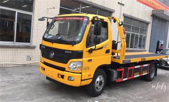 汽車救援-拖車脫困-搭電-補胎-送油-維修電話尼勒克奎屯霍爾果斯伊寧察布霍城鞏留新源昭蘇特克斯