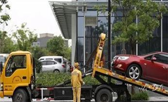 高速道路汽車車輛救援拖車維修公司服務電話民豐和田市和田墨玉皮山洛浦策勒于田