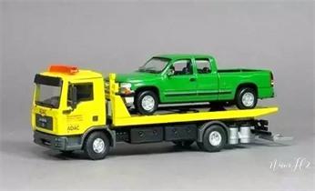 道路救援拖車-吊車-送油-搭電-補胎-充氣-維修電話察布奎屯霍爾果斯伊寧霍城鞏留新源昭蘇特克斯尼勒克