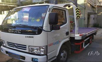高速公路道路快速24小時拖車救援服務附近公司熱線電話-汽車搭電-補胎-吊車-脫困-維修-送油水-運輸-開鎖配鑰匙尼勒克奎屯霍爾果斯伊寧察布霍城鞏留新源昭蘇特克斯