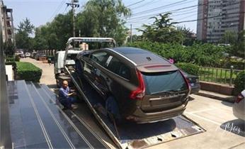 高速公路道路快速24小時拖車救援服務就附近公司熱線電話-汽車搭電/補胎/吊車/脫困/維修/送油水/運輸/開鎖配鑰匙-鞏留奎屯霍爾果斯伊寧察布霍城新源昭蘇特克斯尼勒克