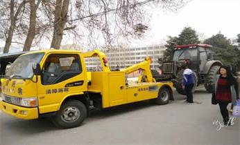 24小時流動-修車-補胎-搭電-送油水-拖車電話鞏留奎屯霍爾果斯伊寧察布霍城新源昭蘇特克斯尼勒克